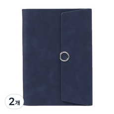 Tree 樹銀色環磁吸式日記型筆記本 A5, 海軍藍