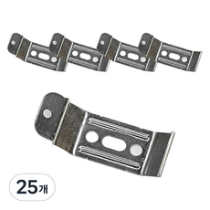 더원홈데코 롤스크린 브라켓 5.6 x 2 cm, 메탈, 25개