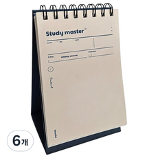 MUNID It spring桌上型100天學習計畫, 6個, 海軍藍