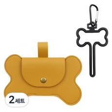 코코스튜디오 풉백 가죽케이스 + 홀더걸이 세트, 옐로우, 2세트