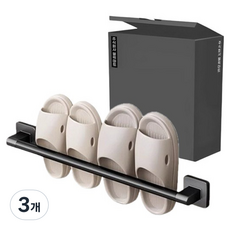 블럭마트 알루미늄 욕실화 수건걸이, 블랙, 3개