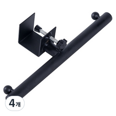 書桌 包包 雨傘 雙向免鑽孔 2way 掛勾, 黑色, 4個