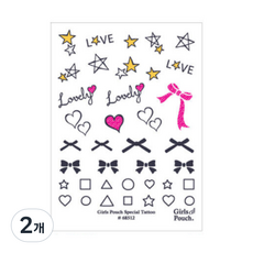 女孩化妝包特殊紋身貼紙, 05 CUTE, 2個