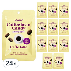 Chuble Coffee Bean 拿鐵咖啡糖, 24個, 20g