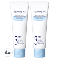 Pyunkang Yul 扁康率 兒童牙膏 藍莓香, 4個, 60g