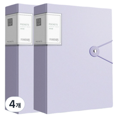 Monahome 高級型防開扣環辦公用A4透明文件夾 40頁, 薰衣草紫, 4個