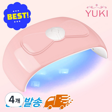 54W 蝴蝶結凝膠美甲燈, 粉紅色, 4個