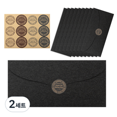프리미엄 용돈봉투 10p + 스티커 12p 세트, 블랙, 2세트