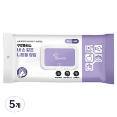 쿠킹플러스 내손같은 니트릴 장갑 30cm 60p, 화이트, 중(M), 5개