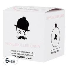 男女適用隱形胸貼35mm, 6組