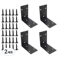 OON 스테인리스 사각 꺽쇠 G타입 100mm 4p + 피스못 30p 세트, 2세트