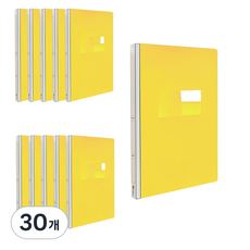 Youngoh 進行中文件夾 PP A4, 30個, 黃色
