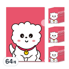 귀여운 디자인 L자홀더파일, 강아지, 64개