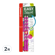 STABILO 思筆樂 Easy Graph 鉛筆 B 右手專用 2入, 粉紅色, 2個
