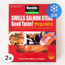 스웰스 노르웨이 연어살 스테이크 (냉동), 300g, 2개