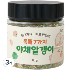 퍼기 톡톡 7가지 야채알갱이, 60g, 3개