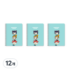 밍꼬프렌즈 PP커버노트, 민트, 12개