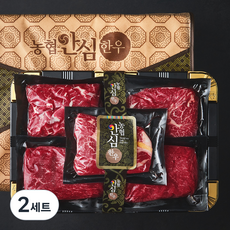 농협안심한우 1등급 등심 200g 2p + 불고기 300g 2p + 국거리 300g (냉장), 2세트