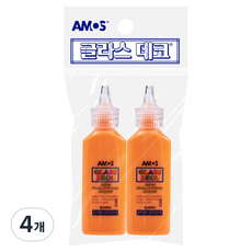 아모스 글라스데코 22ml, 주황, 4개