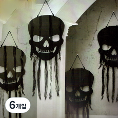 [할로윈장식] 빈티지 거즈 해골 행잉데코, 6개입