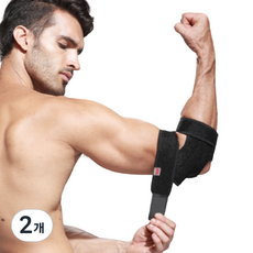 아이엠타이거 스포츠 팔꿈치보호대, 2개