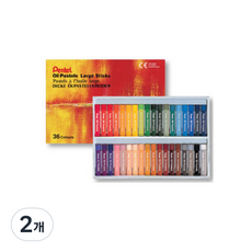 펜텔 오일파스텔, 36색, 2개
