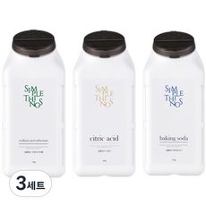 Simple Things 優質粉末小蘇打 550g + 檸檬酸 400g + 小蘇打 450g 套組, 3組