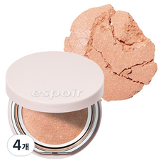 espoir 艾絲珀 Strobing 打亮餅 8g, 4個, 6號 蜜桃太陽