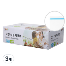 코멧 더블 지퍼백 혼합팩 중형 50매 + 대형 50매, 3개, 100개