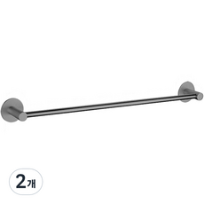 Market Plan SPACE 免鑽孔毛巾架 70cm, 黑色, 2個