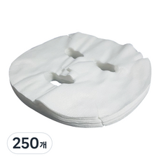 黑暗面膜高級版, 單色, 250個