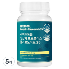 라이프토콜 항산화 프로폴리스 플라보노이드 25 33g, 5개, 60정