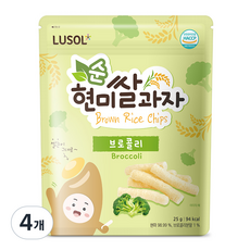 루솔 순 현미쌀과자 브로콜리, 브로콜리 맛, 25g, 4개