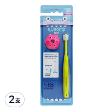 LUX360 360度幼童牙刷 Step1, 4個月-24個月寶寶適用, 杜邦超細刷毛, 附帶保護罩和站立支架, 黃色, 2支, 1入