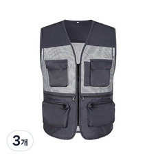 Block Mart 多口袋工地背心 深灰色, 3個
