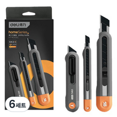 델리 공구 홈시리즈 ABS 블랙 컷터 3종 세트 HT4003, 오렌지, 6세트