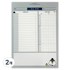 랑캣몰 Pochapeng 可撕式 A4 每日計畫本, 2個, 混色, 1入