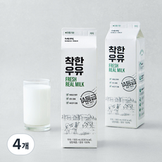 비락 착한우유, 4개, 900ml