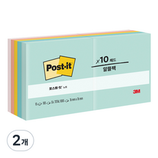포스트잇 3M 노트 비치사이드 카페 메모지 654-10AP, 혼합색상, 1000개입, 2개