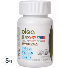 올레아 올키 유산균 츄어블 60g, 60정, 5개