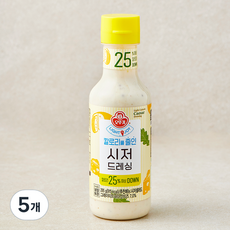 오뚜기 LIGHT & JOY 칼로리를 줄인 시저 드레싱, 295g, 5개