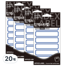 쁘띠팬시 일반 인덱스 라벨 견출지 20-223B, 파랑, 20개