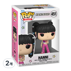 Funko Pop 85681 NewJeans Hanni 公仔, 2個