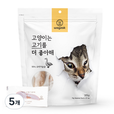 와그작 고양이는 고기를 더 좋아해 간식 21p, 오리가슴살, 315g, 5개