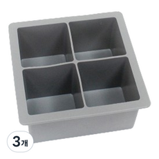 KAZT 粉彩矽膠冰塊製冰盒 方形4格, 3個, 灰色