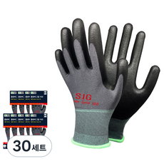 SJG Clover Grip 100 NBR 手套, 單一顏色, 30套