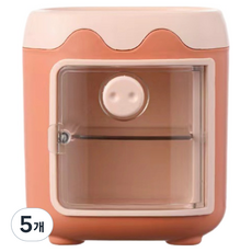 KODACHIEF 데스크정리함 16타입 8 x 11.5 x 11 cm, 오렌지, 5개