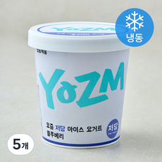 요즘 저당 아이스 요거트 블루베리, 5개, 1개입, 474ml