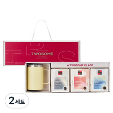 A TWOSOME PLACE 基本禮盒組, 2套, 即溶黑咖啡 30入 + 香甜口味 30入 + 低咖啡因 30入 + 不鏽鋼馬克杯 黃色