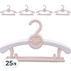리오더즈 어깨 넓이조절 상하의 겸용 소형 옷걸이, 화이트, 25개